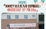 하이슬라이드